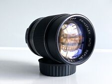nikon 135mm f2 8 for sale nikon 135mm f2 8 for sale LONDON