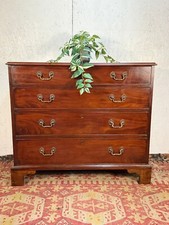 George iii mahogany for sale  EASTLEIGH