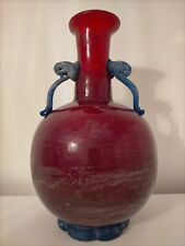 Vaso Vetro Murano "A Scavo" comprar usado  Enviando para Brazil