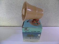 12v car alarm for sale  UK