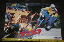 Yamaha tdr125 poster for sale  ST. NEOTS