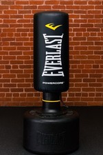 Everlast powercore free for sale  Gaithersburg