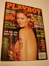 August 2001 playboy for sale  Chandler