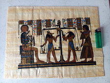 Grand papyrus égyptien d'occasion  Porcelette