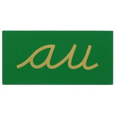 Montessori sandpapierbuchstabe gebraucht kaufen  Dresden