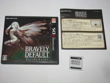 Bravely Default Flying Fairy (Japonês) Nintendo 3DS Japão importação Vendedor dos EUA comprar usado  Enviando para Brazil