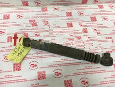 Amortisseur arriere gauche d'occasion Amortisseur arriere gauche d'occasion  Cerizay