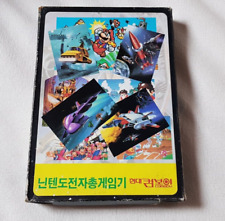Hyundai Comboy Multi jogo 4 em 1 coreano NES Nintendo Coreia *RARO*, usado comprar usado  Enviando para Brazil