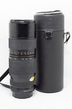 Objectif tele zoom d'occasion  Paris XIX