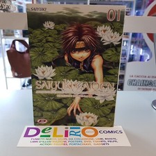 Saiyuki gaiden n.1 usato  Terni
