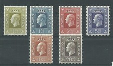 1969 norvegia norge usato  Italia