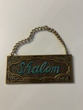 Vintage brass shalom for sale  MANCHESTER