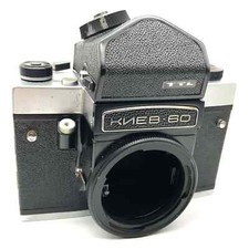 Kmz kiev ttl gebraucht kaufen  Bad Emstal