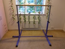 Homcom adjustable height for sale  GRANTHAM