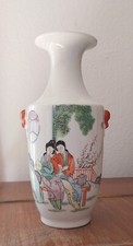 Vase china qing gebraucht kaufen  Sulzburg
