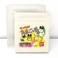 Nintendo tamagotchi game for sale  LONDON