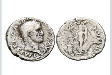 Roman empire galba for sale  Huffman