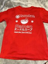 Camisa Roja Maruchan Ramen Juvenil Talla 8 Hecha por Maruchan Co., usado segunda mano  Embacar hacia Argentina