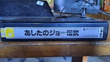 cassette neogeo usato cassette neogeo usato Rieti