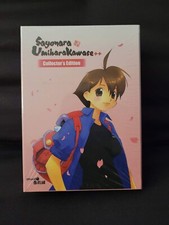 Sayonara umiharakawase switch d'occasion  Rennes-