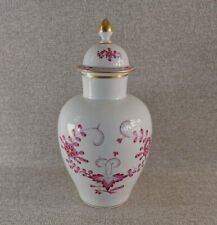 Beau vase couvert d'occasion  Monnaie