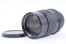 Super danubia 135mm gebraucht kaufen  Deutschland