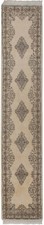 Rra 2.5x13 carpet for sale  Purchase