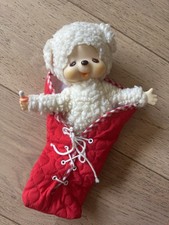 Sekiguchi monchhichi schaf gebraucht kaufen Sekiguchi monchhichi schaf gebraucht kaufen  Burghausen