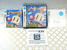 Bomberman Land: Touch 2 autêntico (Nintendo DS, 2008) CIB NM carrinho - TESTADO comprar usado  Enviando para Brazil