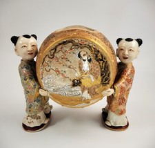 Meiji c.1890 japanese for sale  LONDON