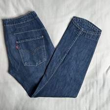 Levis vintage engineered for sale Levis vintage engineered for sale  DRONFIELD