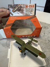 Ussr metall flugzeug gebraucht kaufen  Glonn