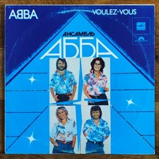 ABBA – Voulez-Vous LP /USSR: Мелодия - 1986/ comprar usado  Enviando para Brazil