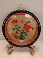 Vintage chinese wall for sale  Avon