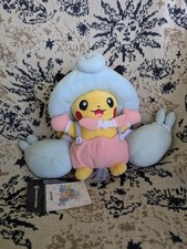 Nwt pokemon center for sale  Parkersburg