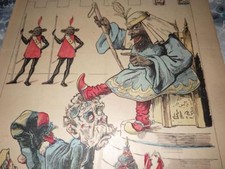 1896. pilori 553.abyssinie d'occasion  Saint-Brieuc