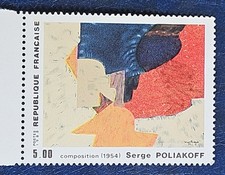 Timbre stamp 2554 d'occasion  Fontenay-aux-Roses