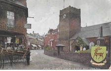 Lynton main street for sale  UK