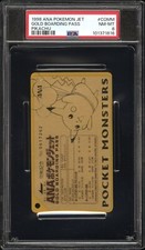 1998 ana pokemon for sale  Shipping to United Kingdom