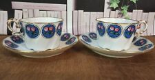 Tasses ancienne porcelaine d'occasion  Concarneau