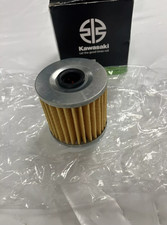 New kawasaki 16099 for sale  Odessa