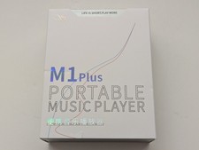Leitor de música digital potável Shanling M1 Plus alta resolução - Vermelho comprar usado  Enviando para Brazil