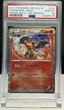 Coleção de cartas raras. Charizard. PSA 10. Pokémon. Venda barata para venda rápida!! comprar usado  Enviando para Brazil