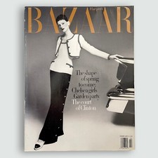 Harper bazaar february for sale  LONDON