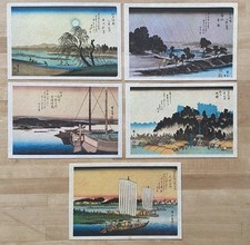 Utagawa hiroshige drucke gebraucht kaufen  Bergisch Gladbach
