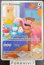 Carte pokemon excelangue d'occasion  Valognes