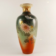 Satsuma ware vase for sale  NORWICH
