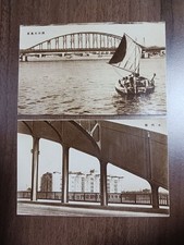 Lot cartes postales d'occasion Lot cartes postales d'occasion  Expédié en France