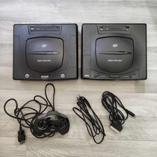 Console saturn v2 d'occasion Console saturn v2 d'occasion  Arques-la-Bataille