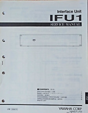 Yamaha ifu1 rack for sale  Tallahassee